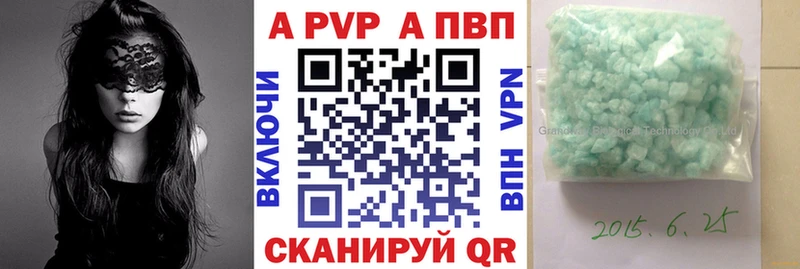 Гашиш Россошь