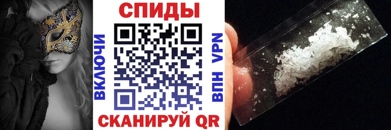Amphetamine 97%  Россошь 