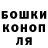 Кетамин VHQ Vova Salanevich