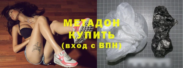 марки nbome Абаза