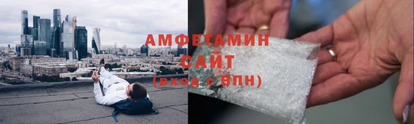 марки nbome Абаза