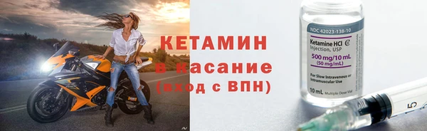 марихуана Абдулино