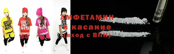 метадон Абинск