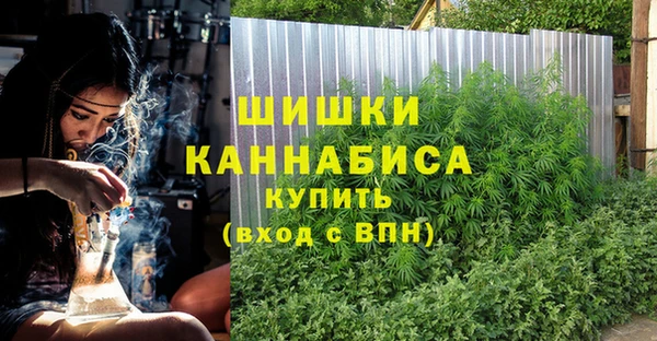 марки nbome Абаза