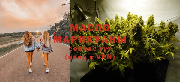 марки nbome Абаза