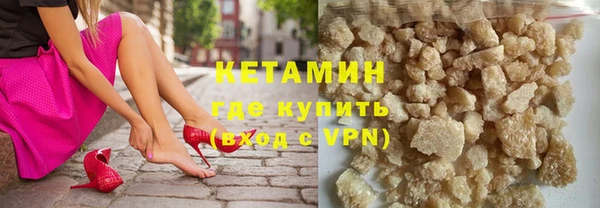марихуана Абдулино