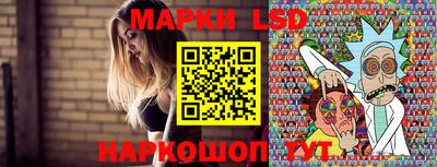 ALPHA PVP Славянск-на-Кубани