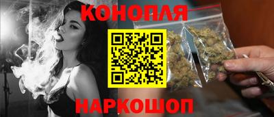 ALPHA PVP Славянск-на-Кубани