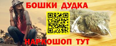 ALPHA PVP Славянск-на-Кубани