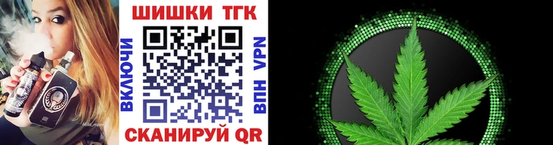 продажа наркотиков  Россошь  Канабис OG Kush 
